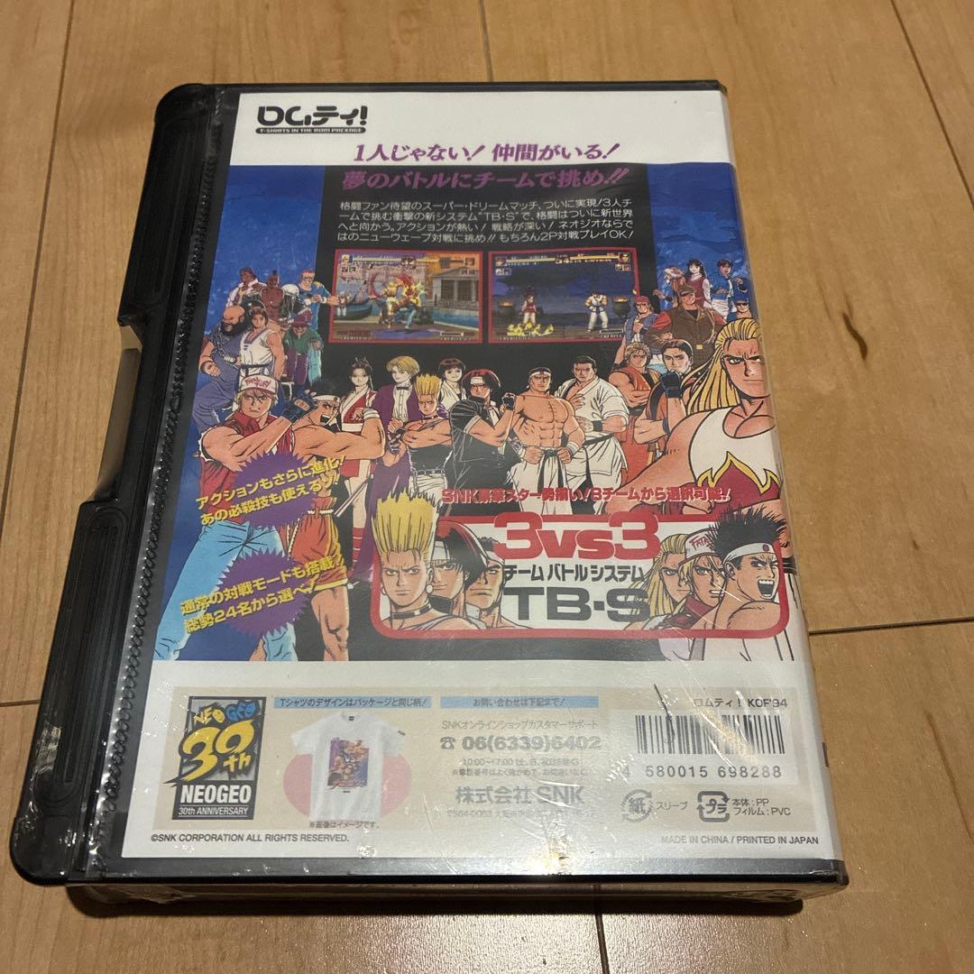 ロムティ　KOF 94