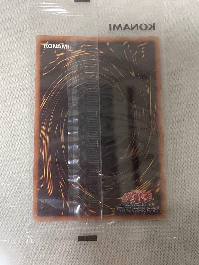 遊戯王 ブラック・マジシャン・ガール他 WCS2017 記念カード