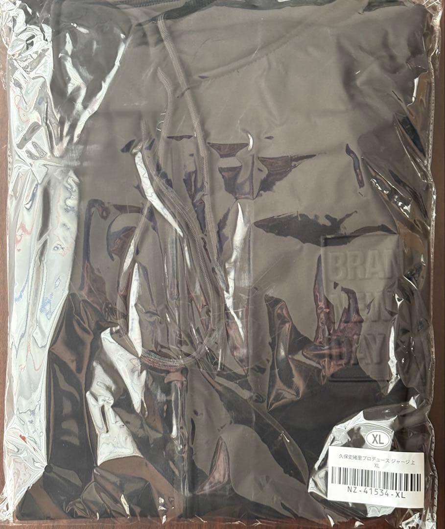 乃木坂46久保史緒里卒業コンサートプロデュースジャージ上下セットXLサイズ