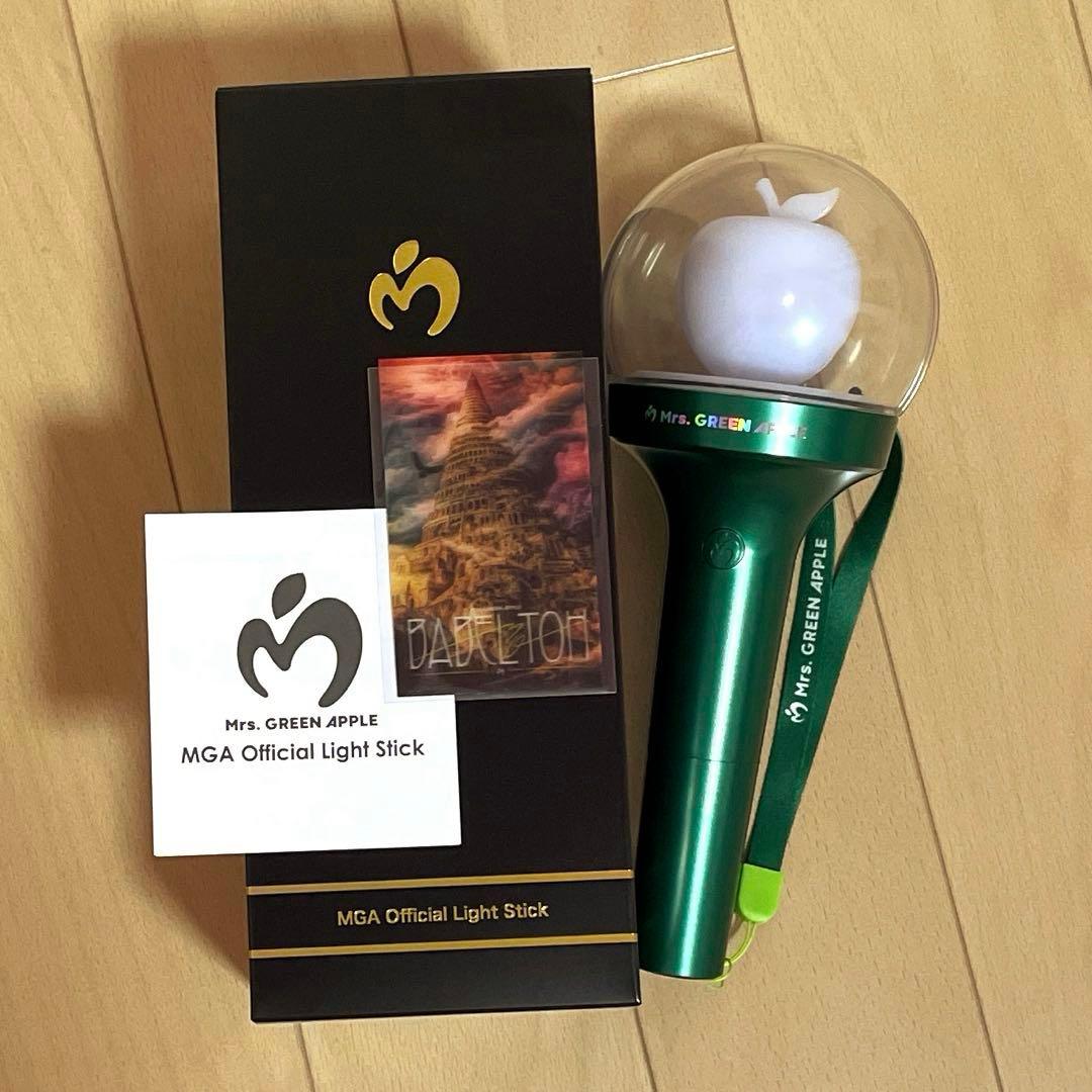 Mrs. GREEN APPLE 公式 ペンライト ライトスティック バベルの塔