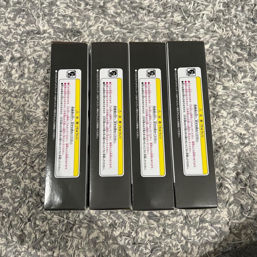 ミニカー TOMICA LIMITED VINTAGE NEO LV-N191