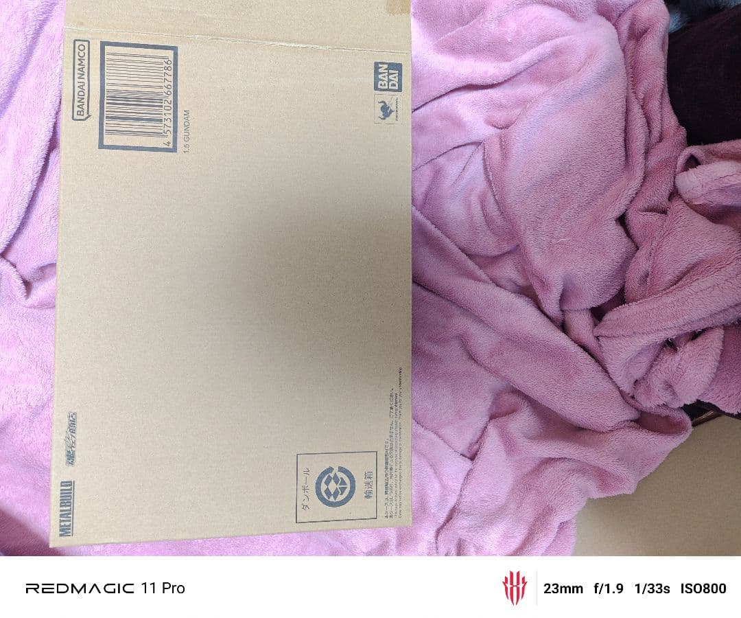 LBUILD　Chronicle 1.5（アイズ）ガンダム