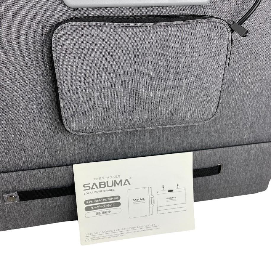 新品●SABUMA● ソーラーパネル 単結晶シリコンセル IP67防水・防塵仕様