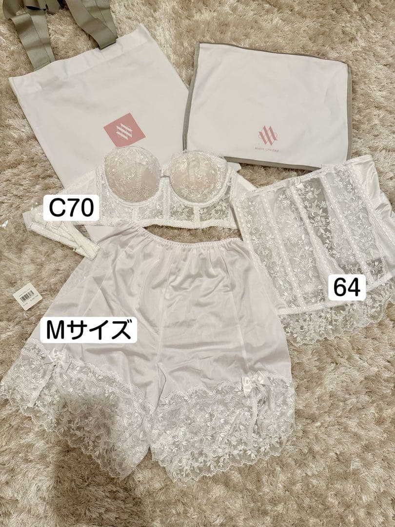 satomi【美品】ファーストオーナー セモア ELEGANT F