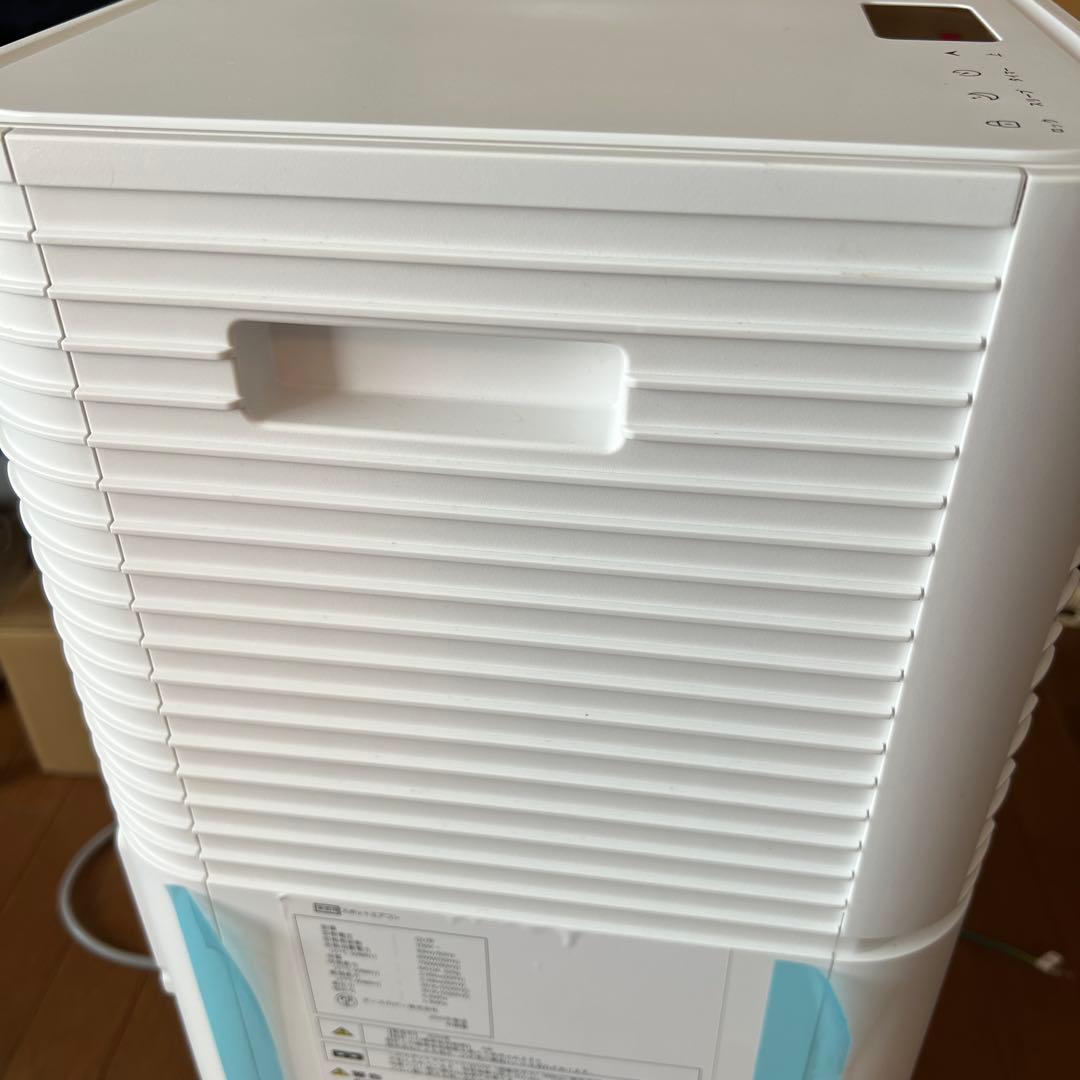 【美品】タンスのゲン スポットエアコン QL09 2025年購入