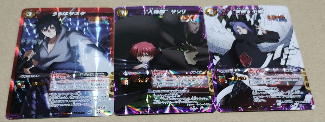 ミラクルバトルカードダスセット（専用）