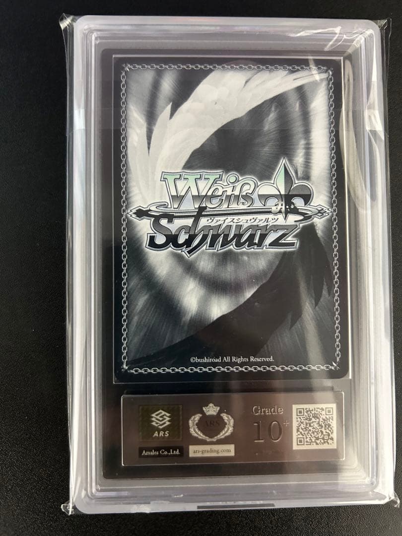 Hoshimachi Suisei星街すいせい ヴァイスシュヴァルツ ホロライブ