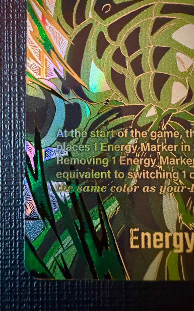 ドラゴンボール チャンピオンシップ エナジーマーカー ブロリー