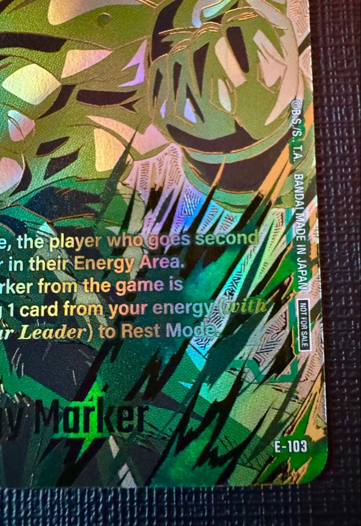 ドラゴンボール チャンピオンシップ エナジーマーカー ブロリー