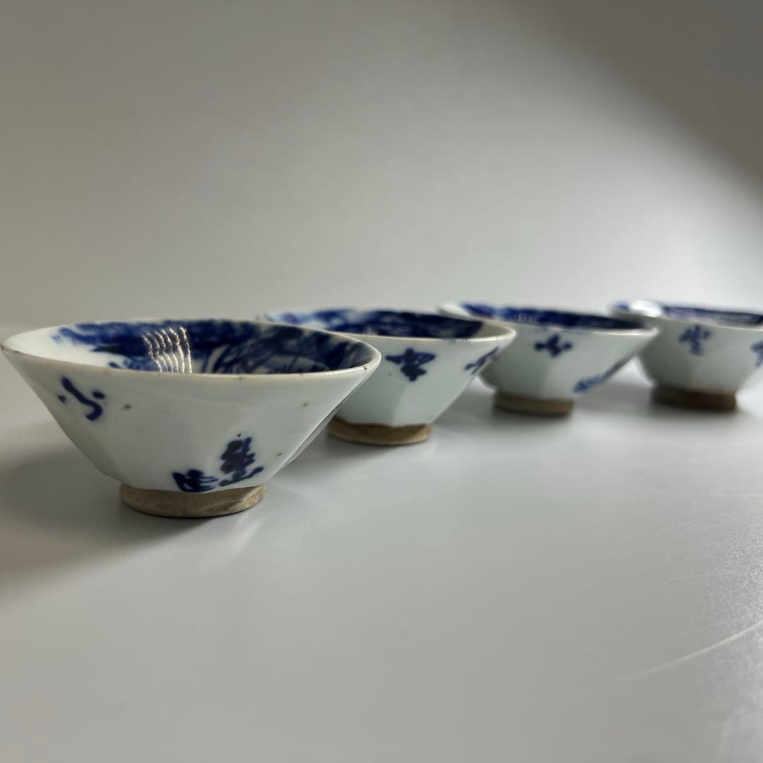 京焼　在銘　極上手　染付煎茶碗4客　口径約7.7㎝　東Y8-0109☆2F