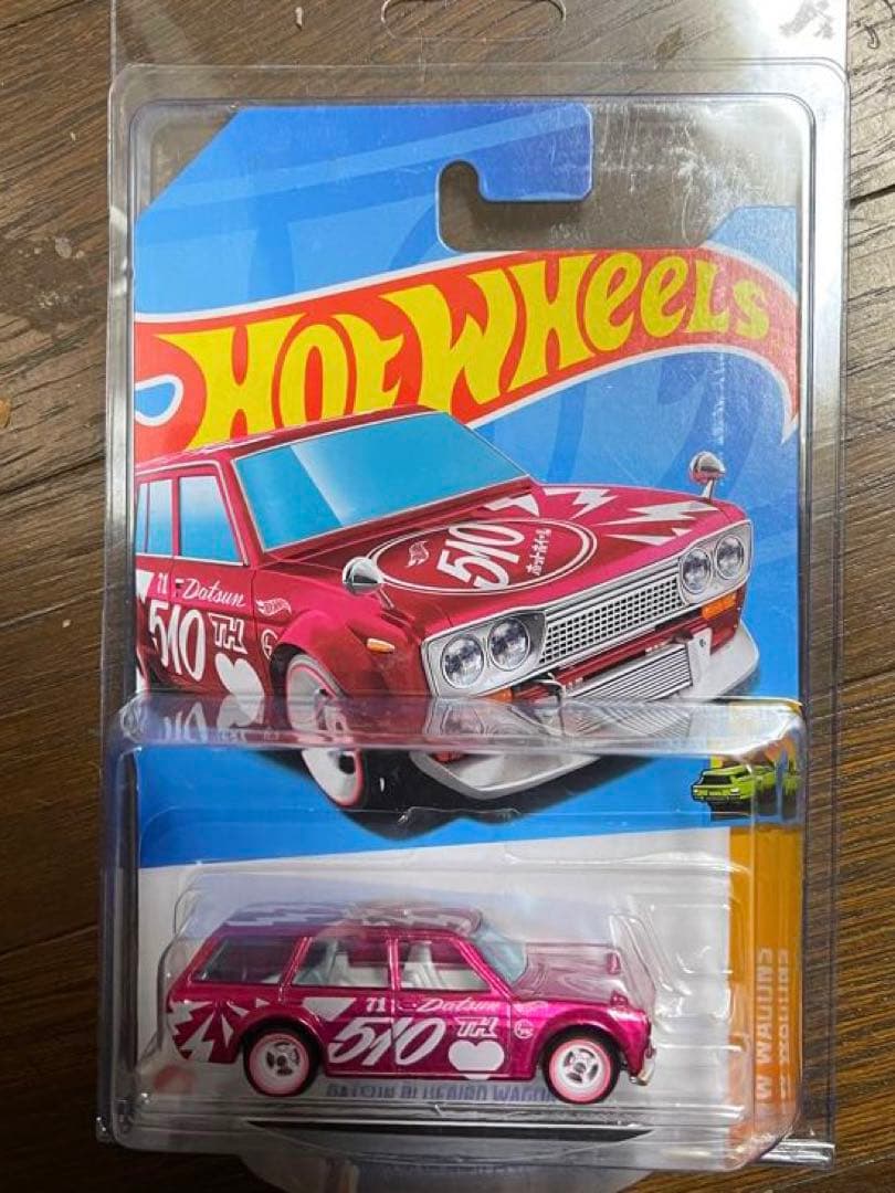 【激アツ】ホットウィール　スーパートレジャーハント ダットサン510 ワゴン