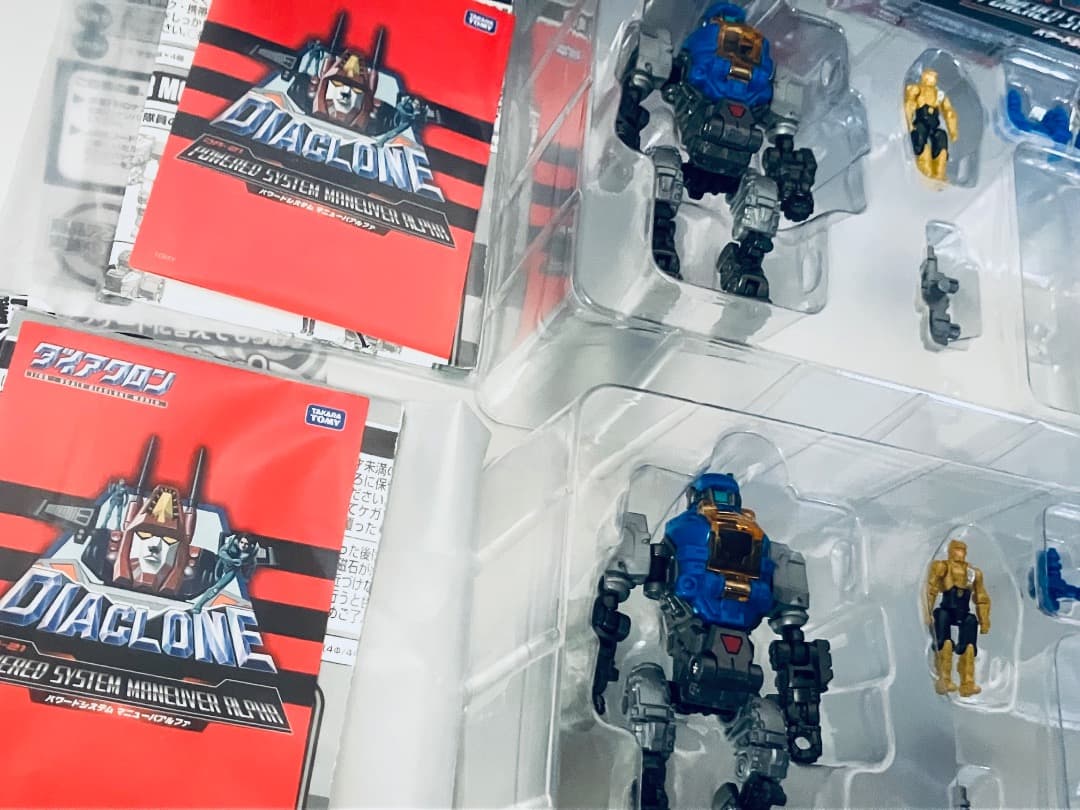 ダイアクロン DA-21 パワードシステム　マニューバアルファ　欠品あり