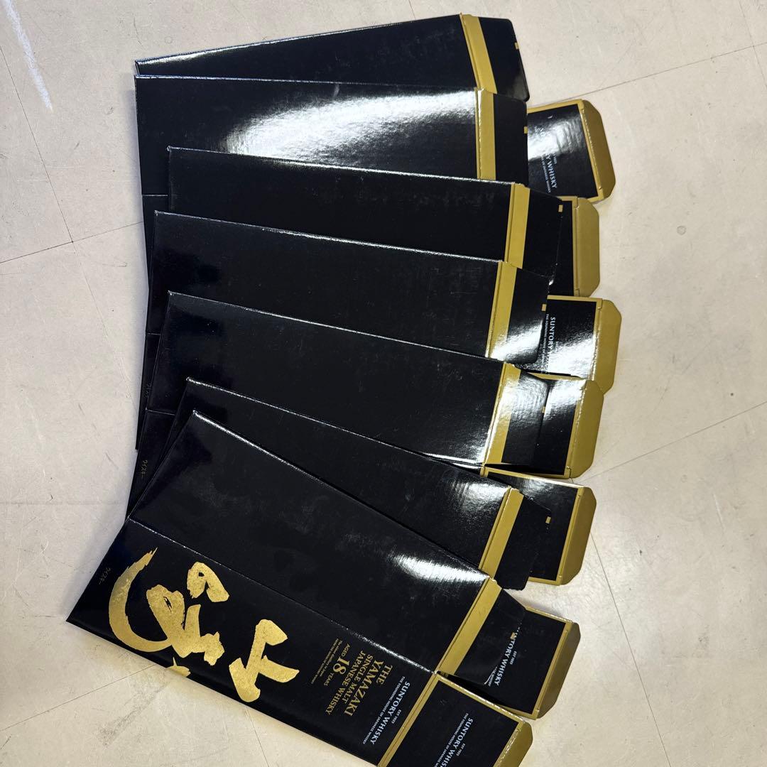 山崎18年　7枚セット