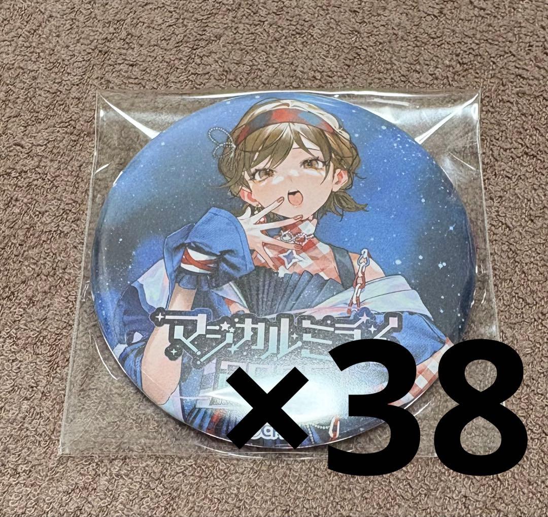 マジカルミライ2025 MEIKO 缶バッジ マジミラ