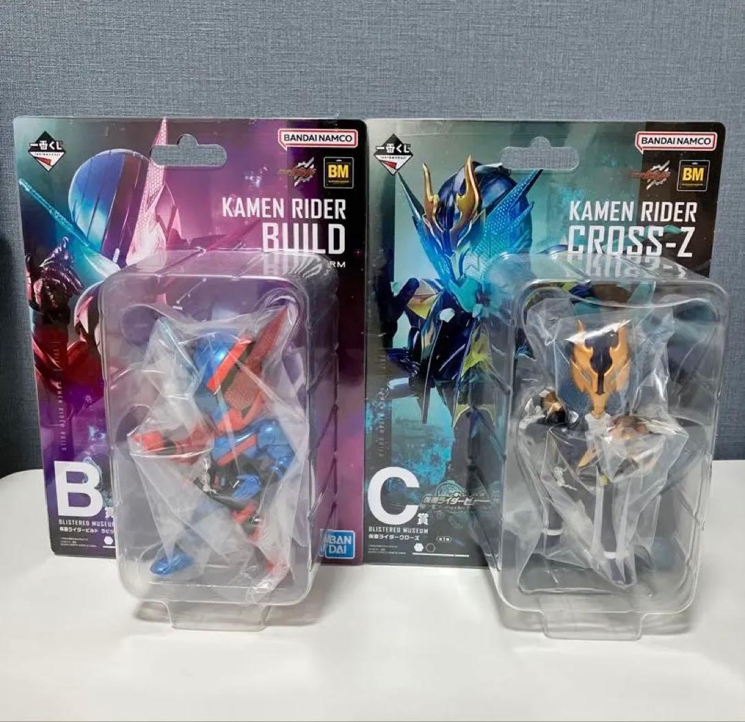 仮面ライダービルド1番くじ ラビットタンクフォーム、クローズ、グリス、ローグ