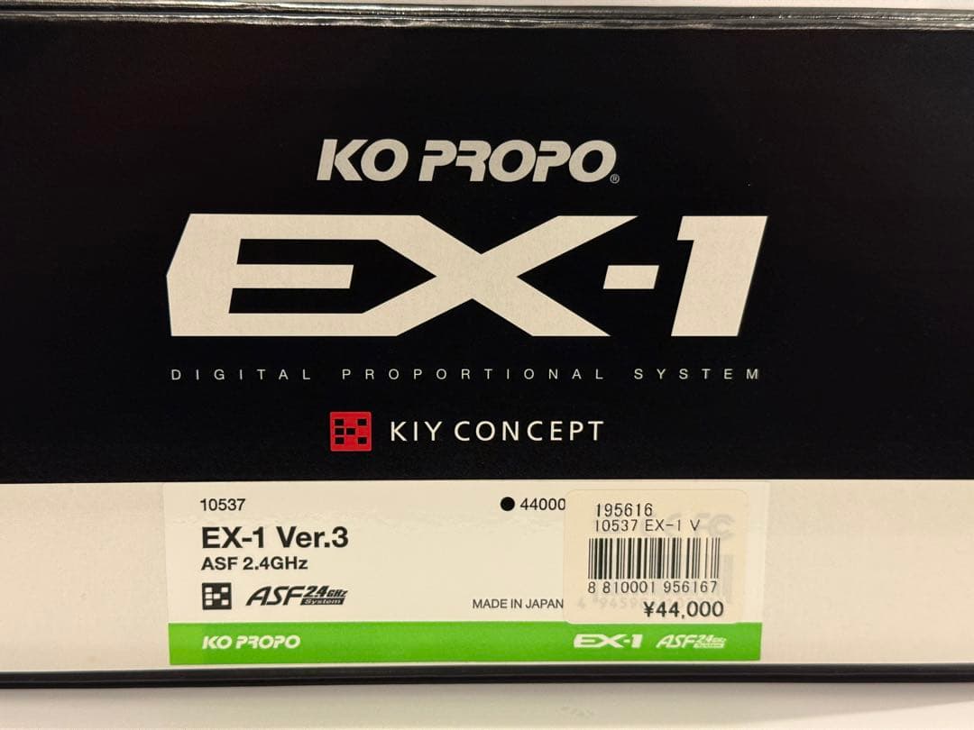 こ*し様 京商　ミニッツ　KO EX-1 セット