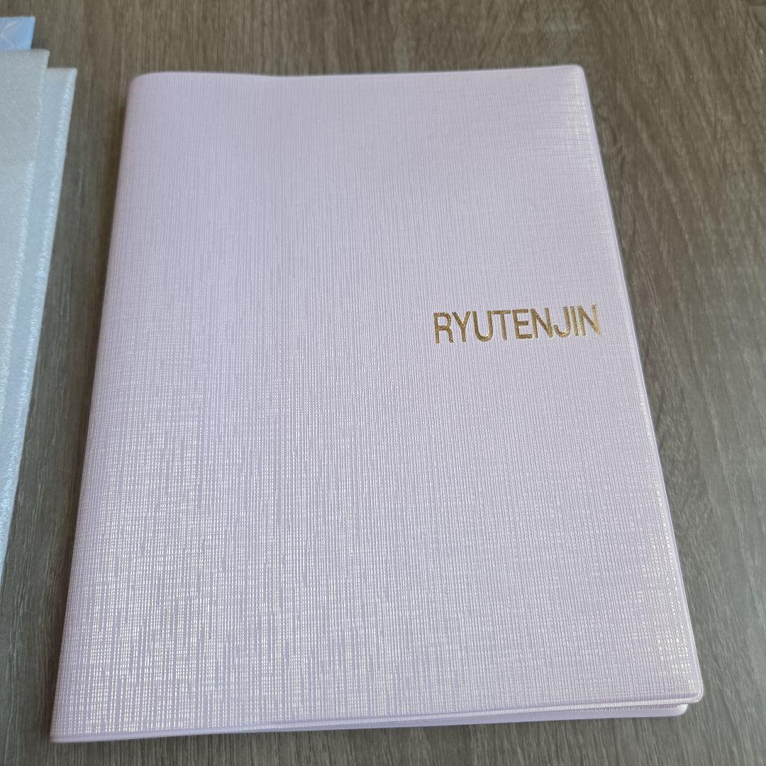 龍天人　立岩さんチャームとルミナスピンクスケジュール帳