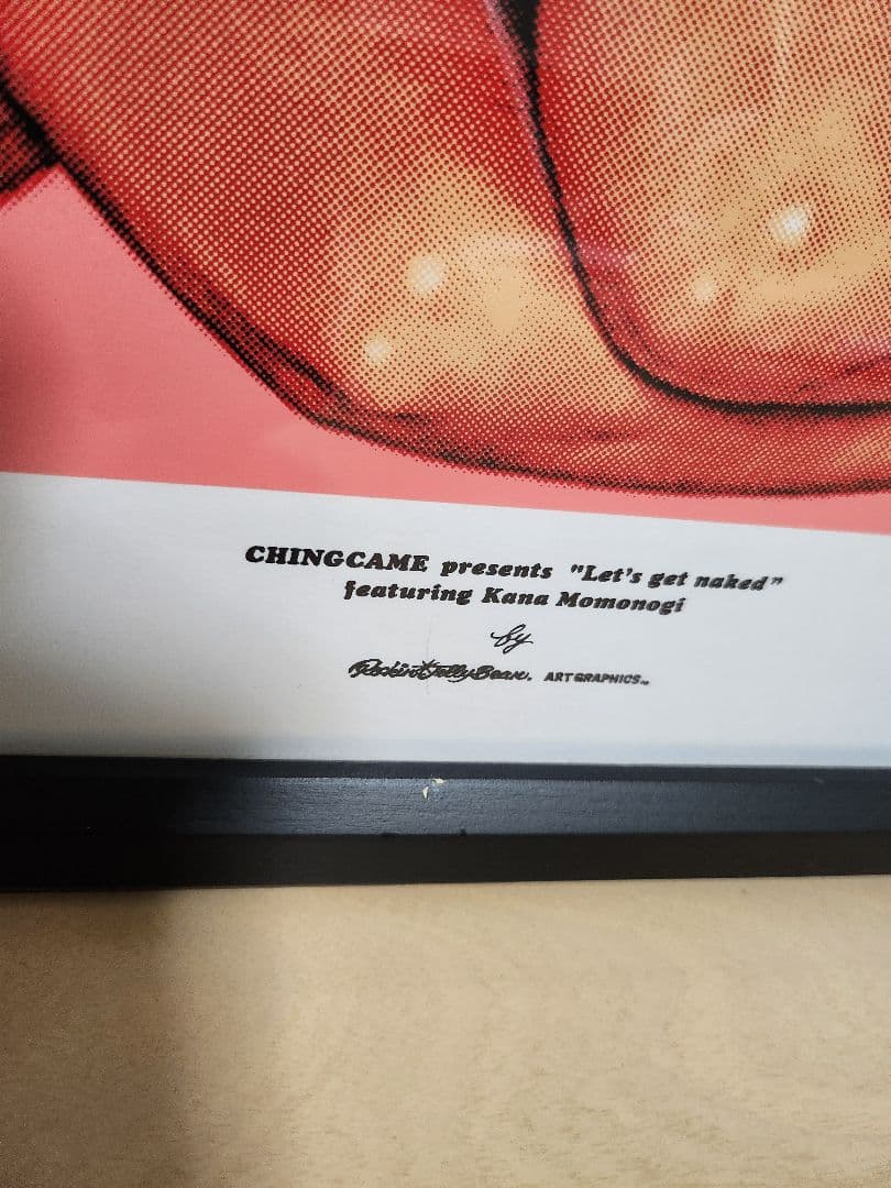 桃乃木かな 額装済シルクスクリーンポスター ロッキンジェリービーン