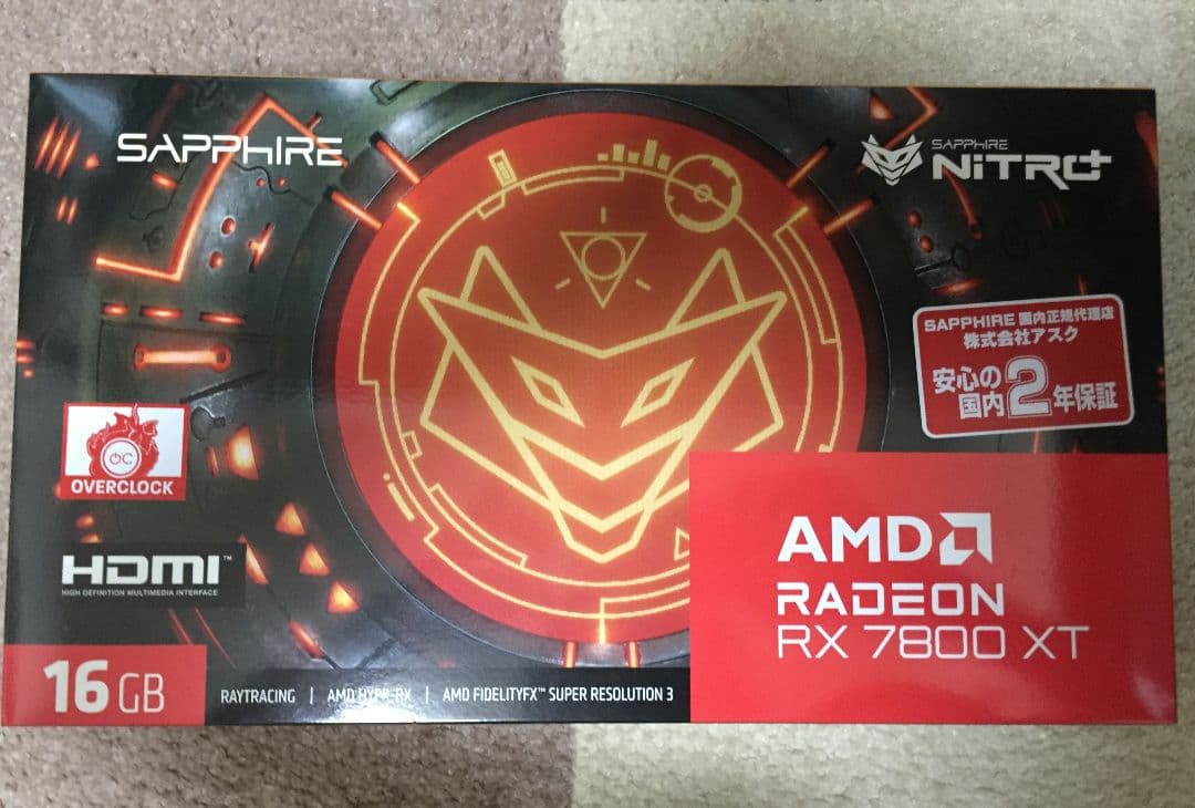 グラフィックボード・グラボ・ビデオカード Sapphire NITRO+ Radeon RX 7800 XT 16GB