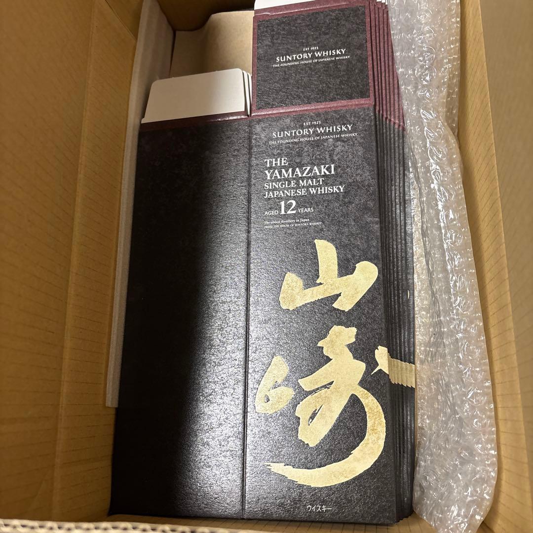 サントリー山崎12年／化粧箱のみ／カートン【20枚】