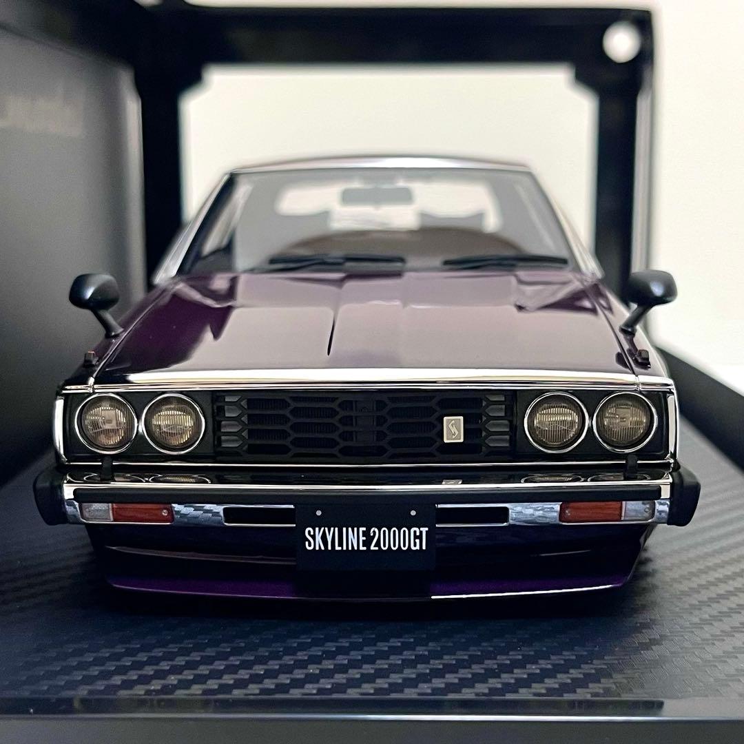 1/18 イグニッションモデル　スカイライン 2000 GT-ES パープル