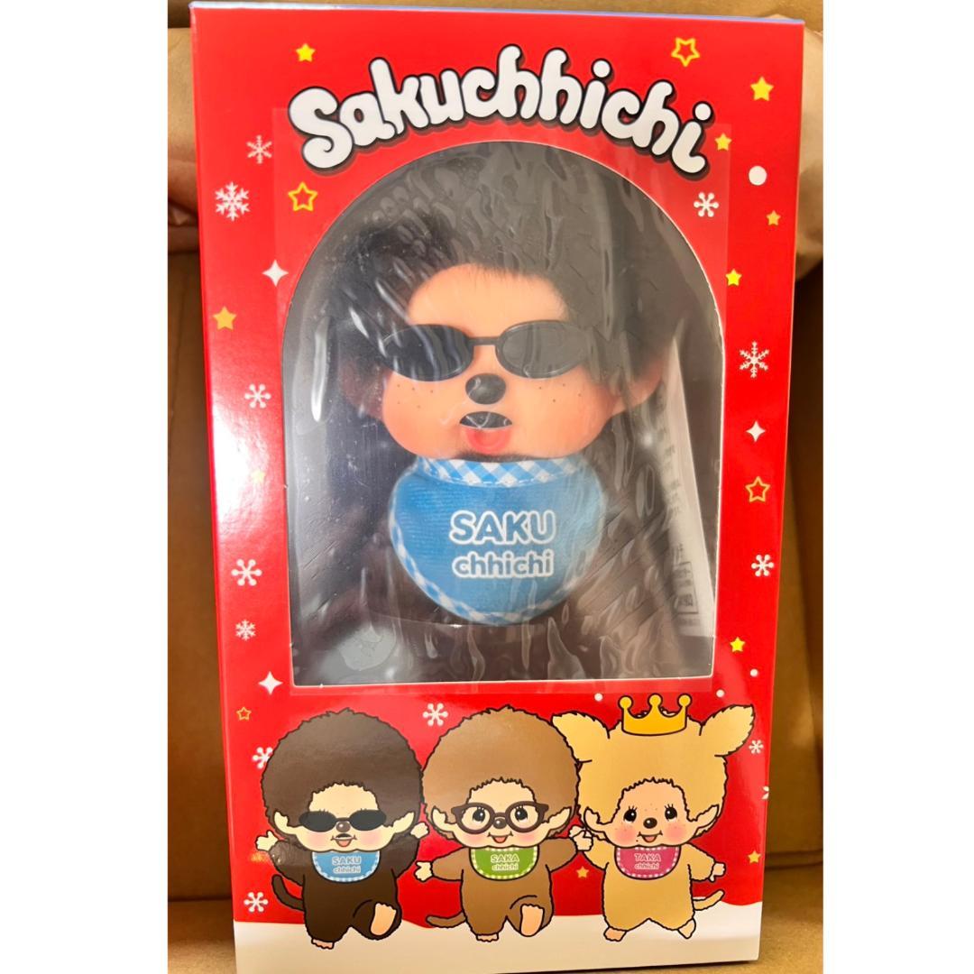 THE ALFEE モンチッチ【サクチッチ】桜井賢モデル 50周年記念限定