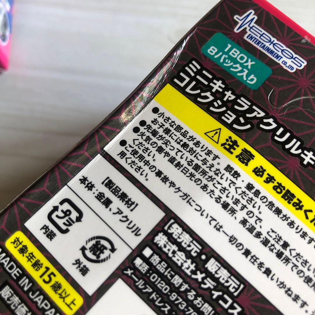 地獄楽　タワレコ　原画展　缶バッジコレクション　アクリルキーホルダーコレクション