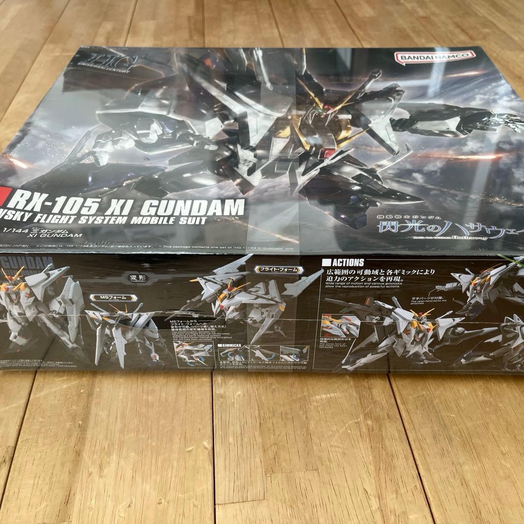HG1/144閃光のハサウェイ クスィーガンダムRX-105 Ⅺ GUNDAM
