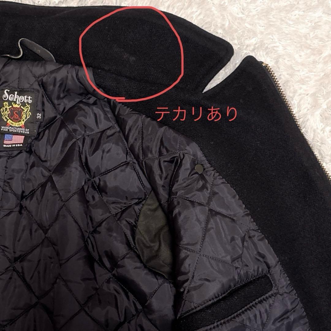 Schott ショット USA製 ウール ライダースコート シングル ブラック