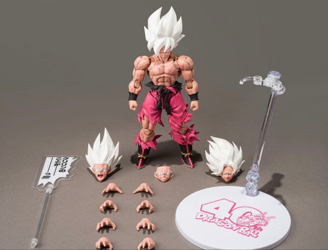 S.H.Figuarts 孫悟空 スーパーサイヤ人 ゲンキダマツリEdition