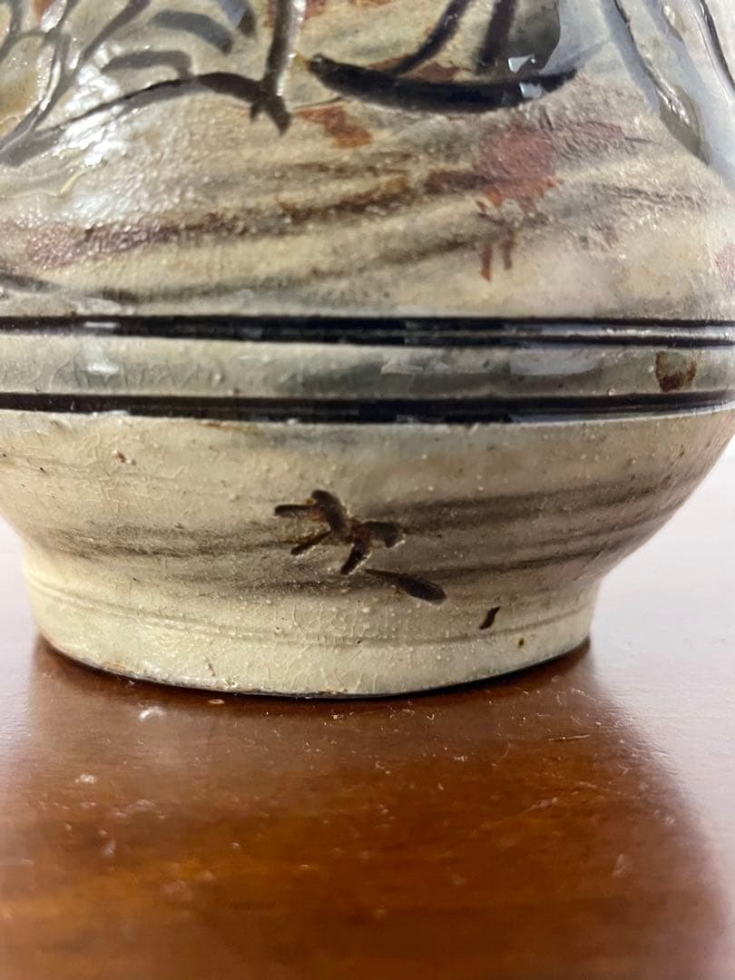 【窯キズあり】金城次郎 海老魚文花瓶 壺屋焼 沖縄 焼物 やちむん 金継ぎ