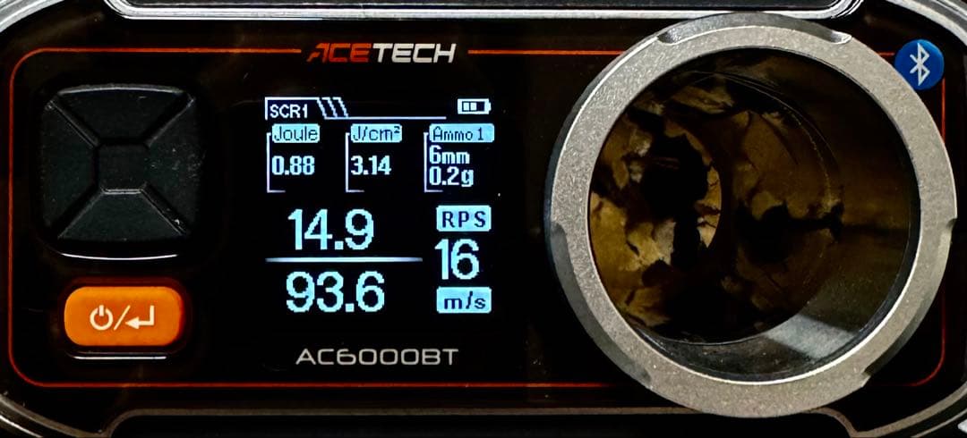 東京マルイ M653 バーンズver STD 電動ガン
