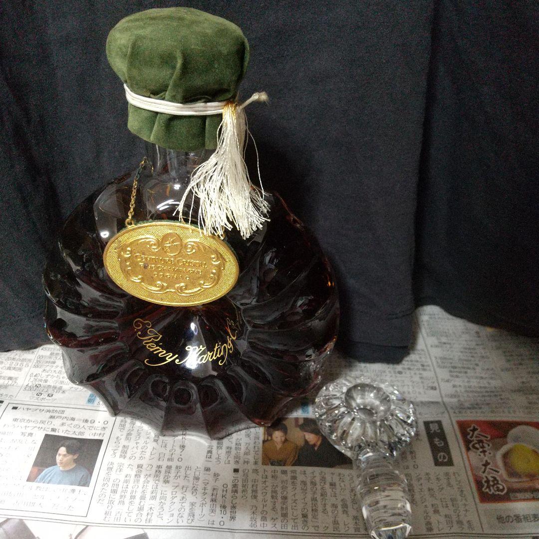 レミーマルタンセントクリスタルバカラ