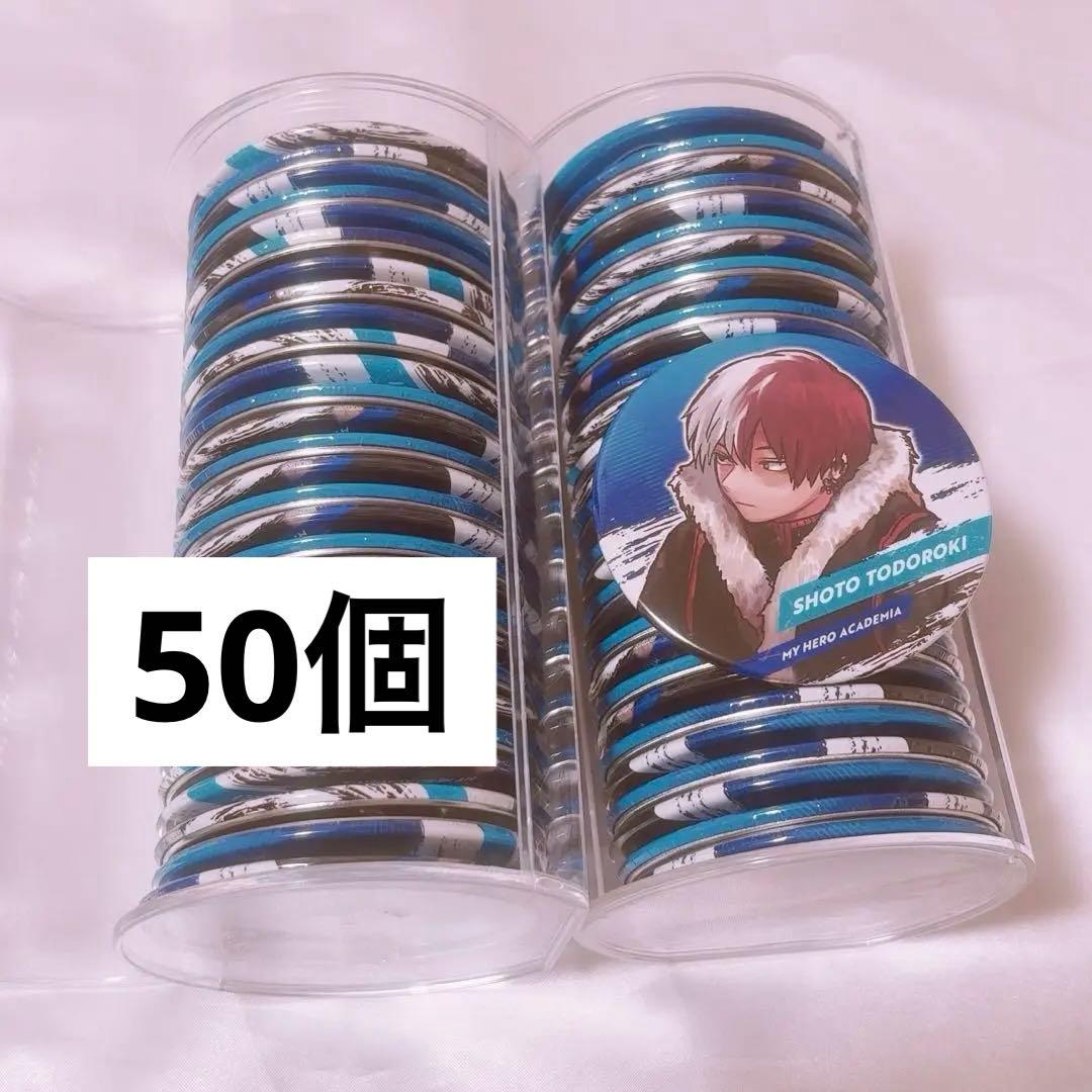 僕のヒーローアカデミア 轟焦凍 原作 コレクション缶バッジ 新十傑 冬十傑