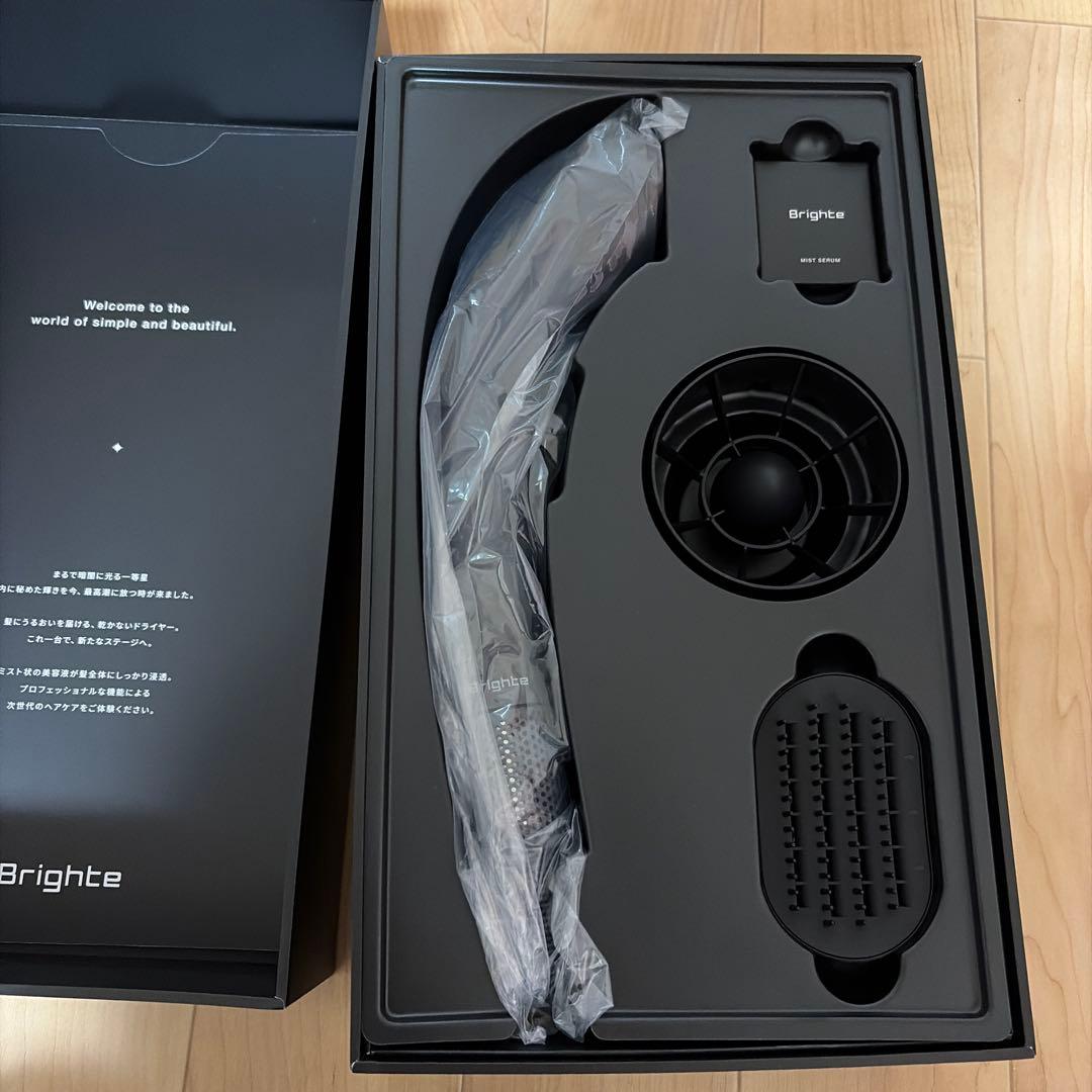 Brighte SHOWER DRYER ブラック 新品未使用
