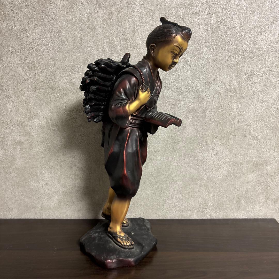 【レトロ】約48センチ　二宮金次郎像　置物　アンティーク　二ノ宮金次郎