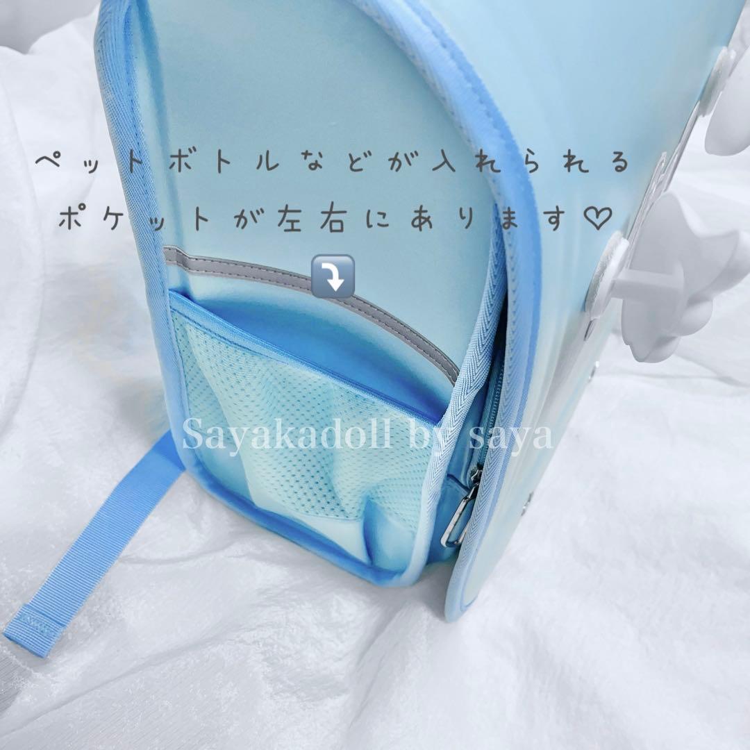 ♡ 天使の羽 ランドセル風サブカルリュック 大 light blue ♡