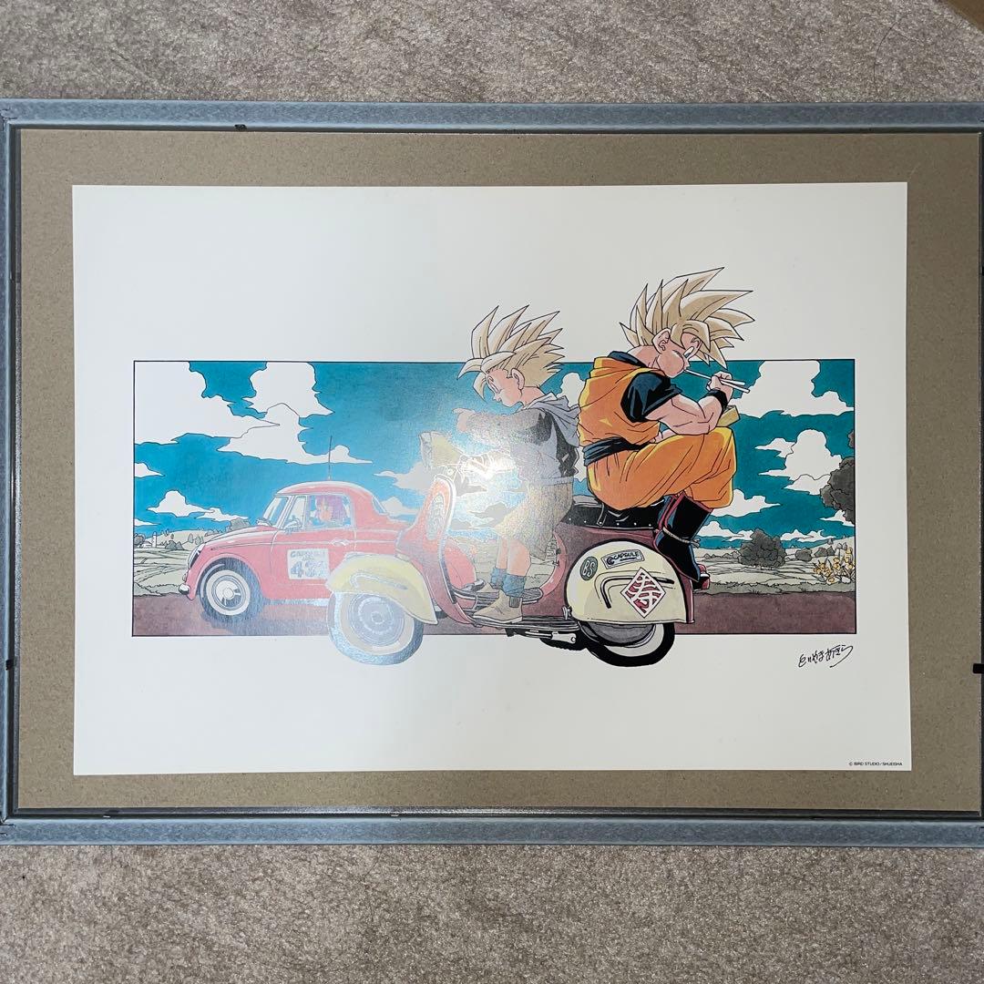 鳥山明　ドラゴンボール　複製原画　1995年鳥山明の世界展