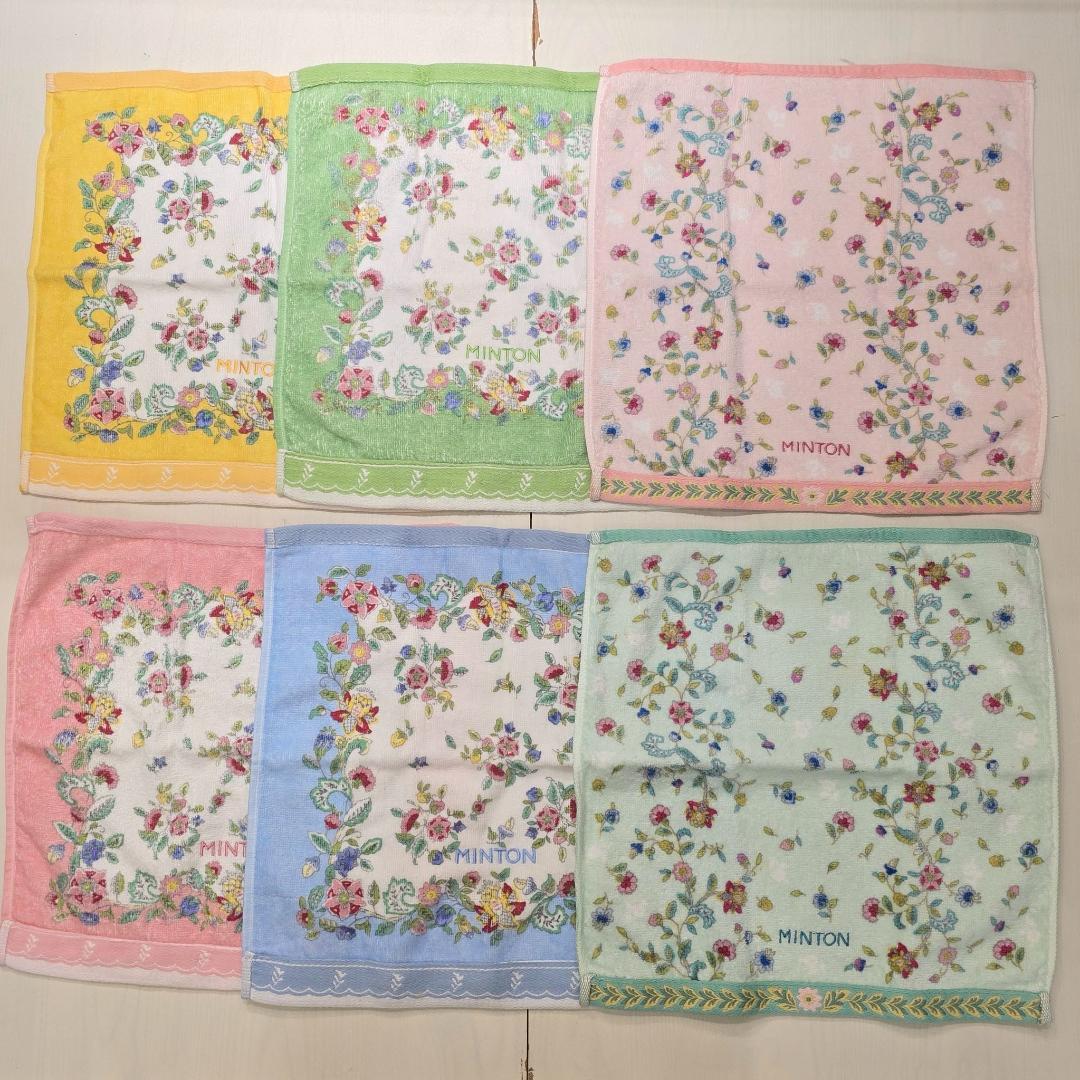 i+【24枚】 minton タオル まとめ セット