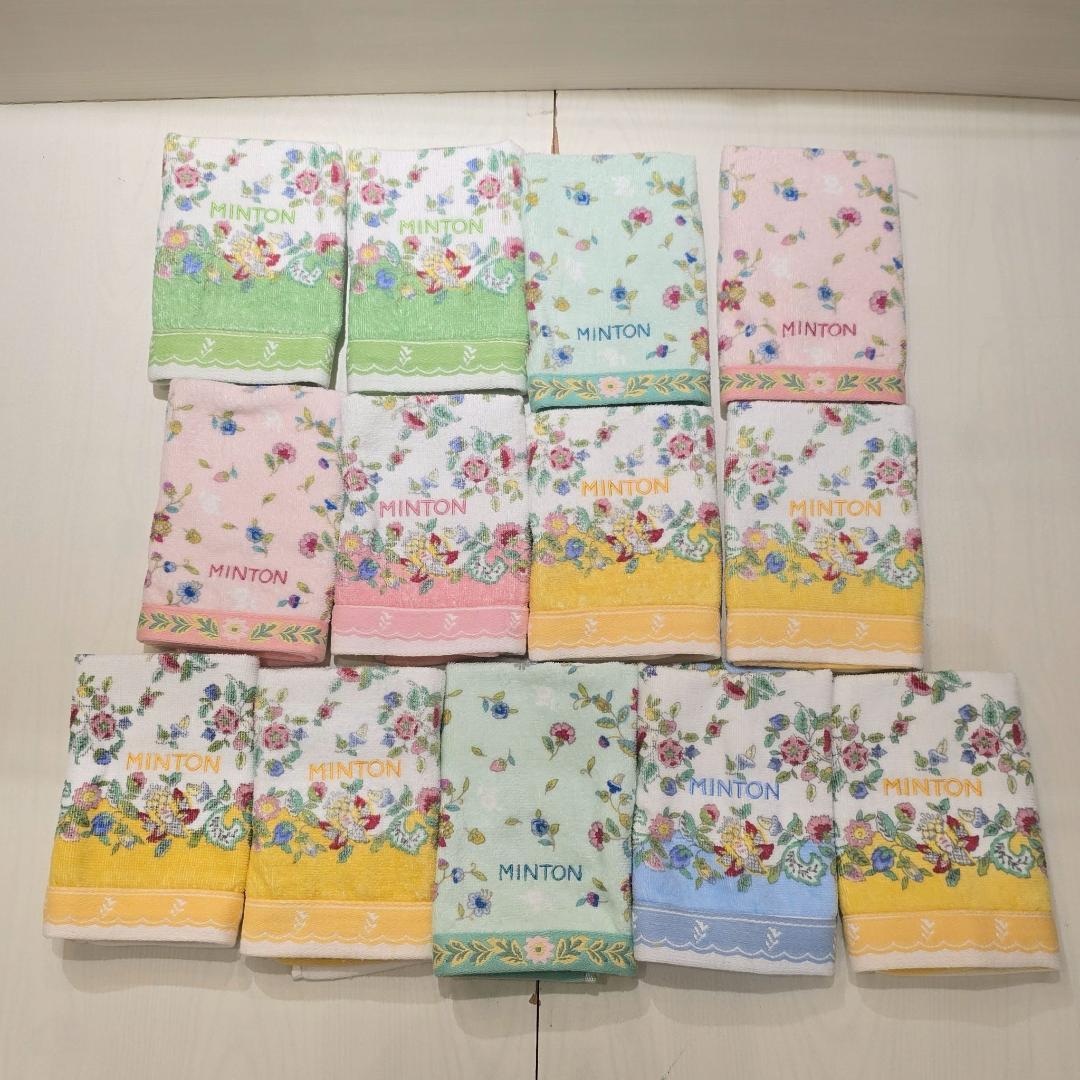 i+【24枚】 minton タオル まとめ セット