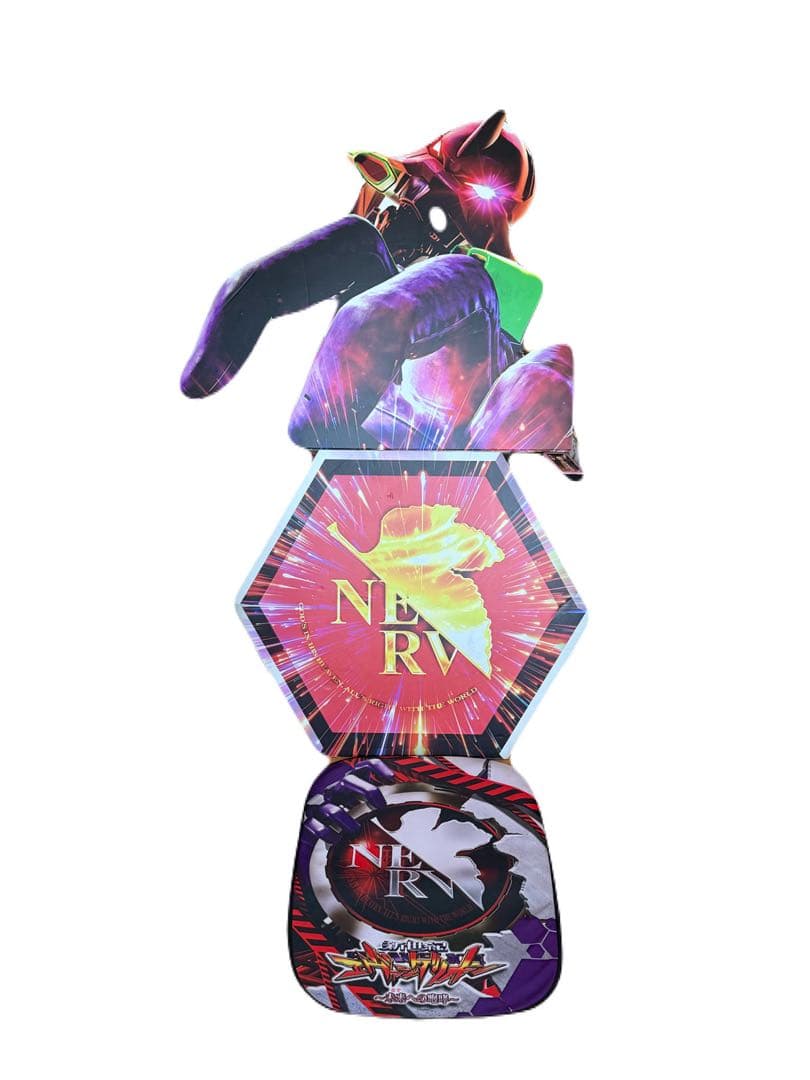 ミウッズボイ出品