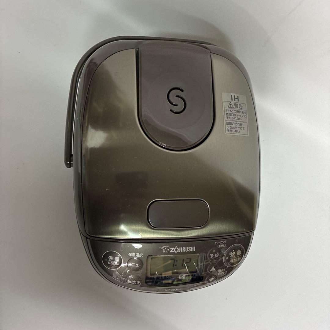◾️必見◾️象印（NP-GM05型）IH炊飯ジャー　25年　極美品