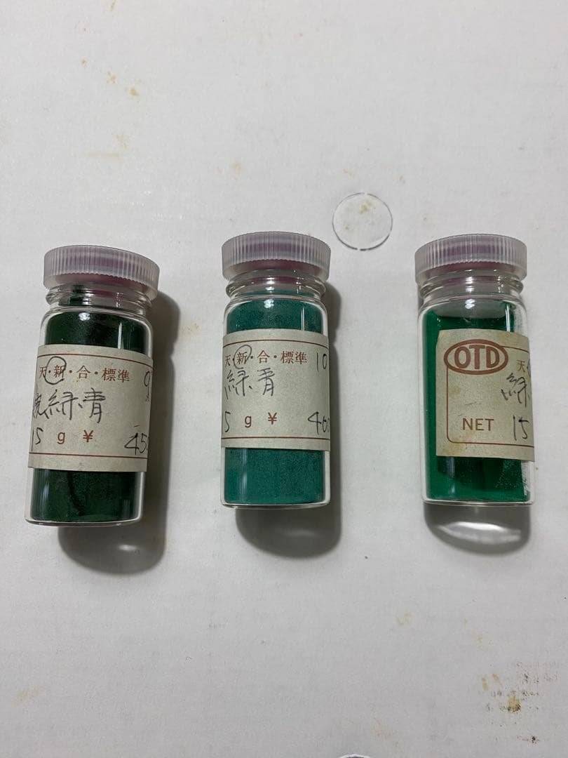 七宝焼　銅板　銀箔　塗料他　まとめてドン！再値下げ！