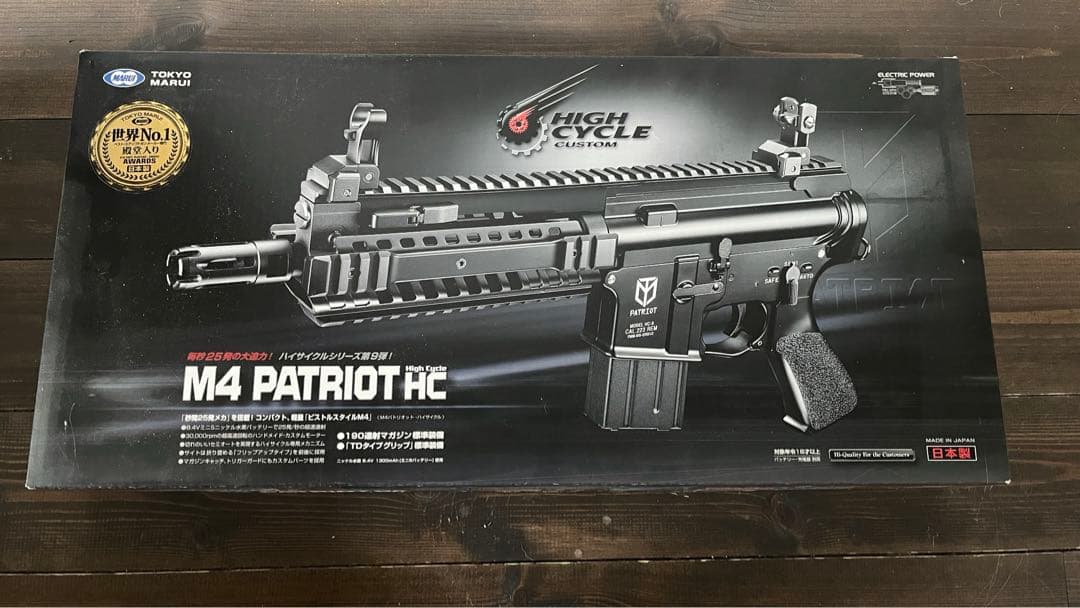 東京マルイ M4 PATRIOT HC 純正バッテリー、ハードケース他　セット