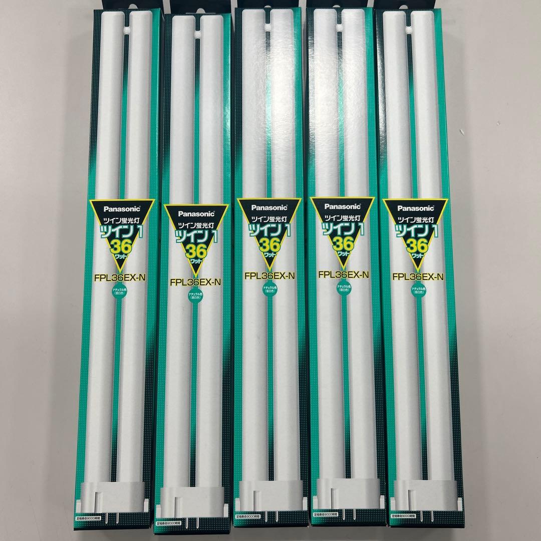 Panasonic FPL36EX-N 36W 蛍光灯 410mm