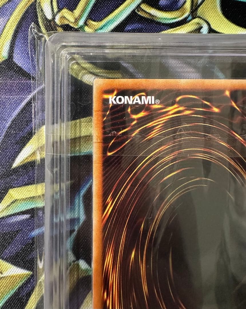 【ARS10】ホルスの黒炎竜 LV8 レリーフ アルティメットレア 鑑定書有