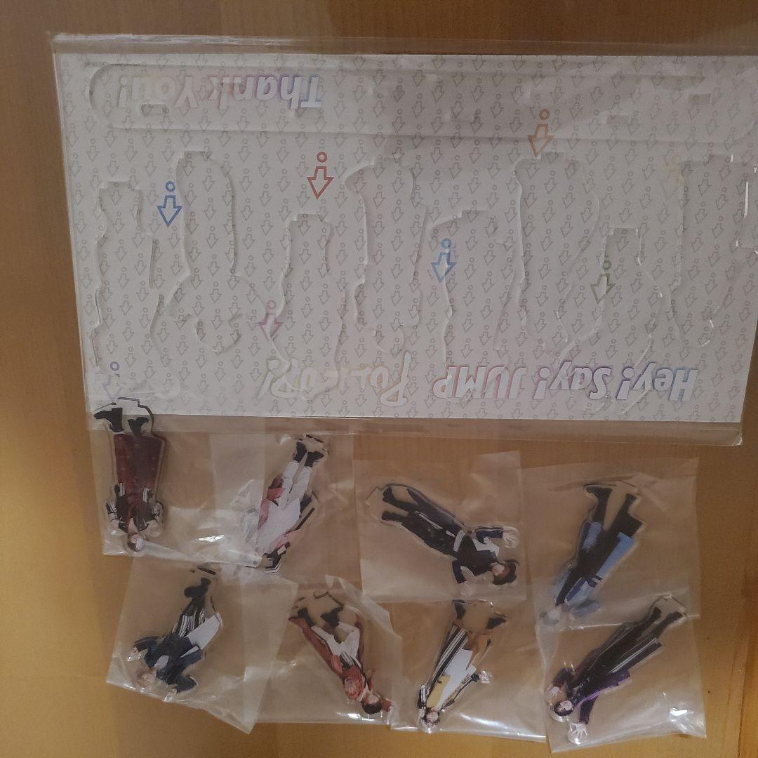 Hey! Say! JUMP お家にJUMP賞 アクスタ