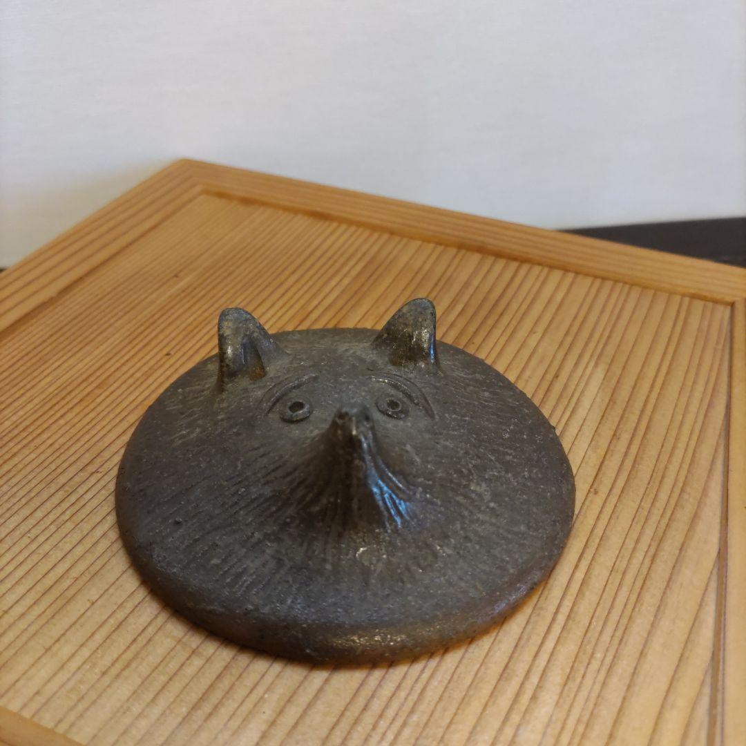 盆栽鉢 、植木鉢、名工丸山堂（松本重信）南蛮風真焼 狸面形絞出、急須の蓋、平鉢