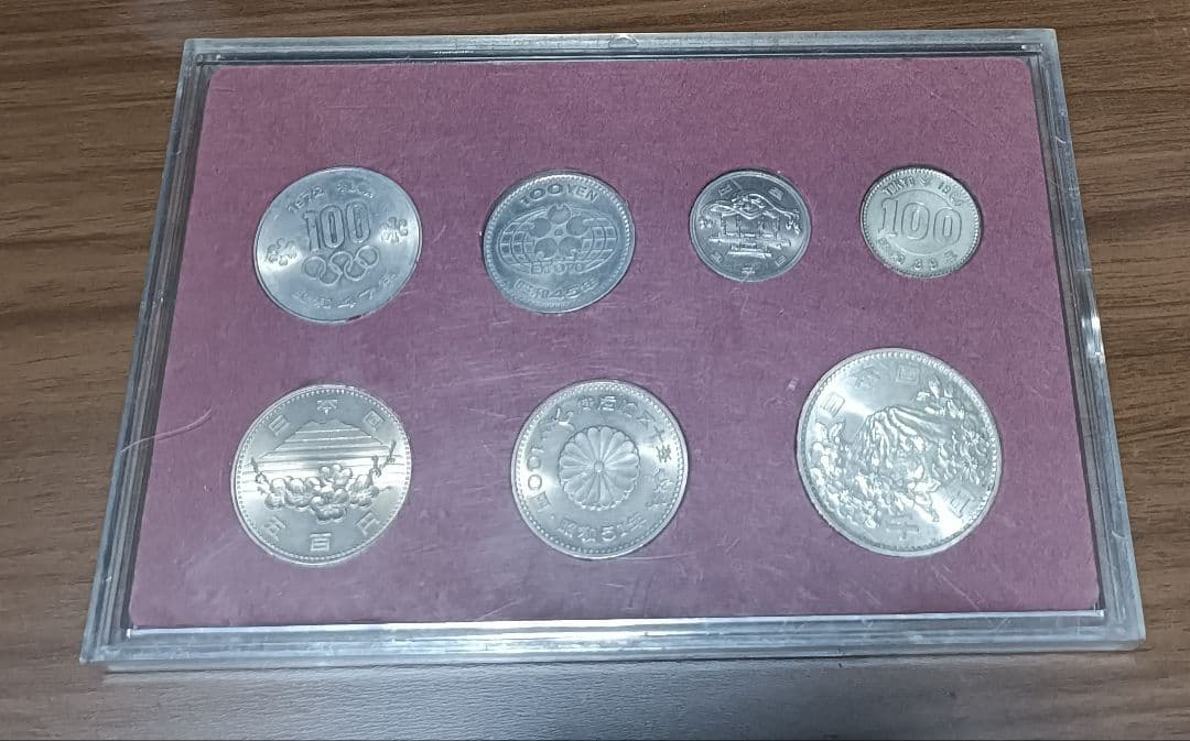 日本記念セット 昭和39年〜60年