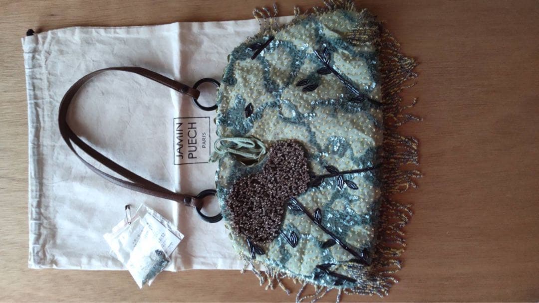 JAMIN PUECH パーティーバッグ ビーズ　未使用　4/30まで出品